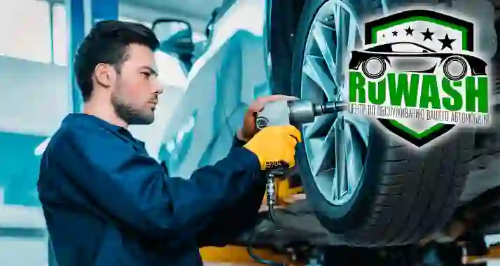 От 2500 р. за шиномонтаж в Приморском районе