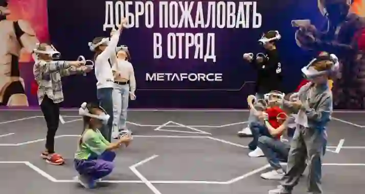 Скидки до 54% в центре виртуальной реальности Metaforce