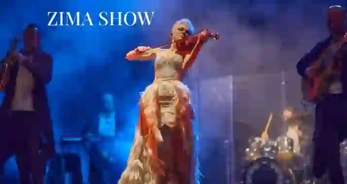 Скидка 30% на концерты от ZIMA SHOW