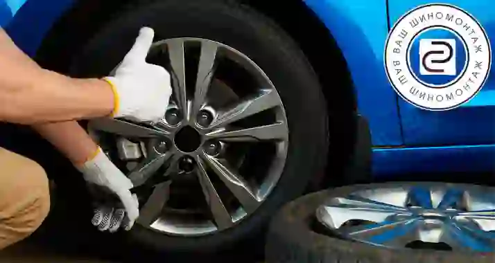 1500 р. за шиномонтаж на шоссе Революции от «Ваш шиномонтаж»