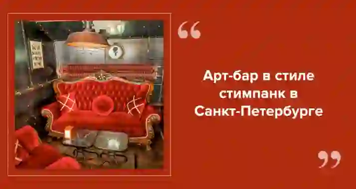 ART LAB MEDOVARUS: когда фантазия встречает вкус