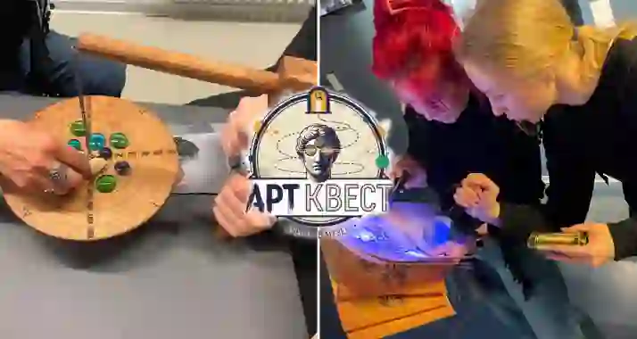 Скидка 45% на квест-экскурсию в музее «Эрарта»