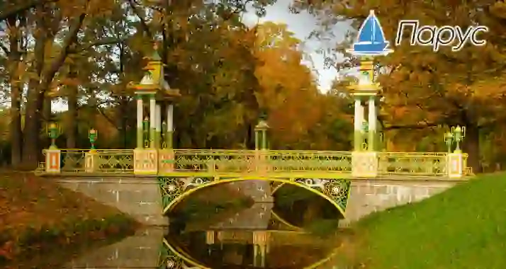 Скидки до 41% на экскурсию в Пушкин