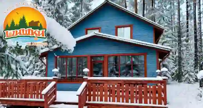 Скидка 30% на отдых в загородном комплексе «Шишки на Лампушке»