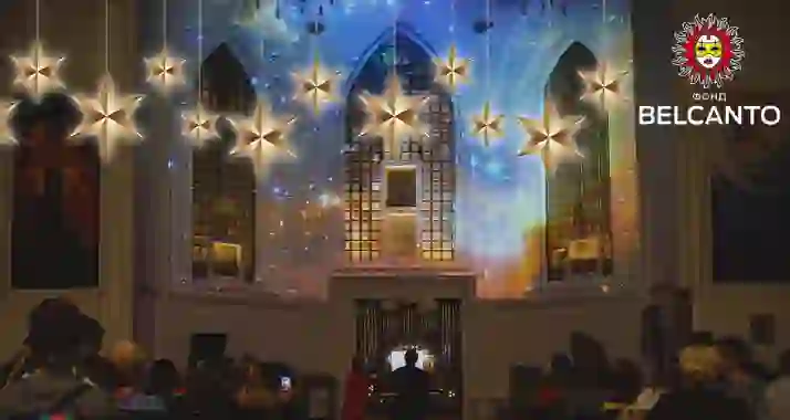 Скидка 50% на концерты от Фонда Belcanto