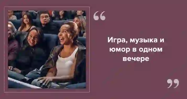 Где поиграть в Музлото в Петербурге