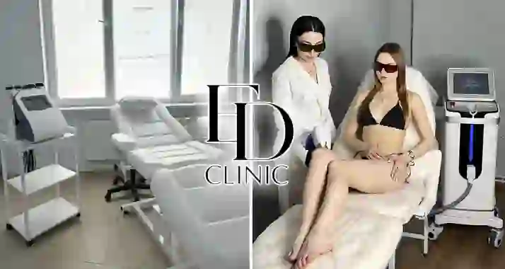 Скидки до 67% на лазерную эпиляцию