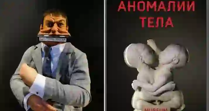 Скидка 30% на билет в музей в центре Казани