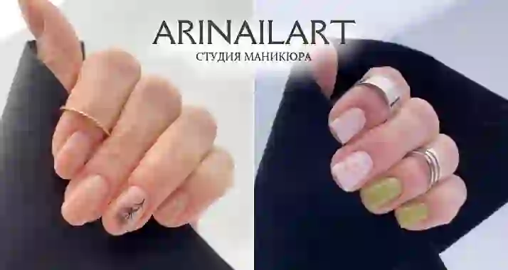 Скидки до 40% на маникюр в студии маникюра AriNailArt