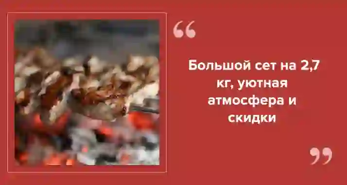 155 оттенков вкуса и настроения