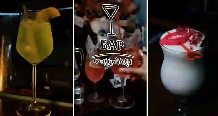 Скидки до 50% на все в баре «ПетербургЧики»