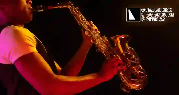 От 520 р. за билет на вечер живой музыки в старинном особняке