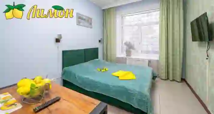 Скидка 50% на проживание в отеле «Лимон» на Просвещения