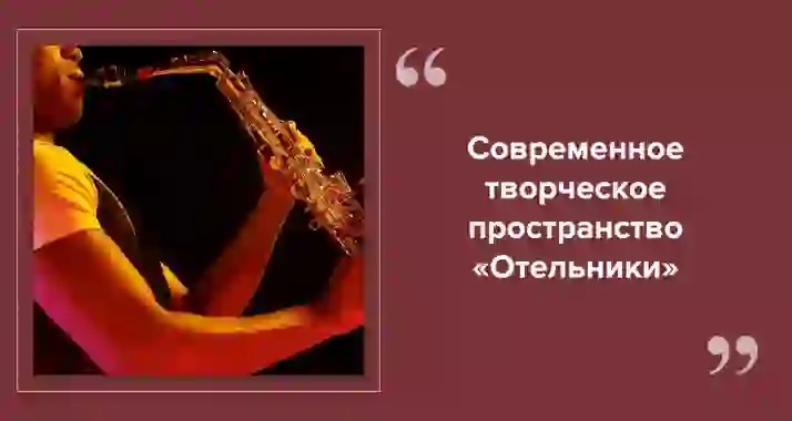 Особняк Юргенса: атмосфера старинного Петербурга