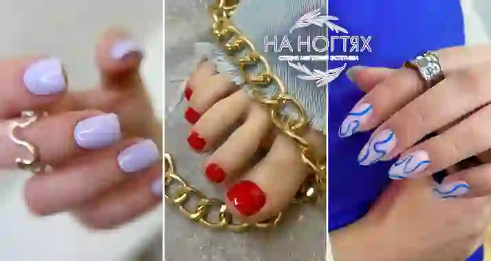 Скидки до 40% на маникюр, педикюр в студии «На_Ногтях»