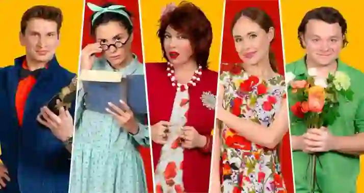 Скидка 20% на спектакль «Два мужа по цене одного»