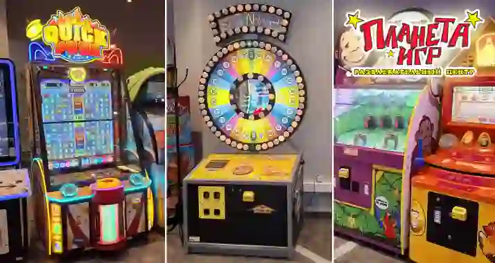 Скидки до 50% на аттракционы «Планета Игр» в ТРК «Меркурий»