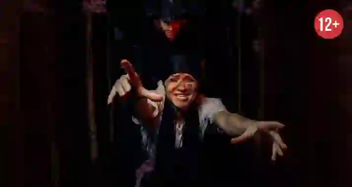 От 2700 р. за квест «Кровавая ночь»