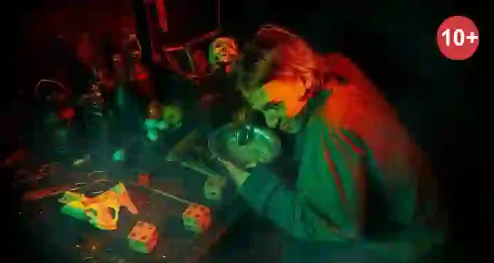 От 2750 р. за квест «Парфюмер. Детская версия»