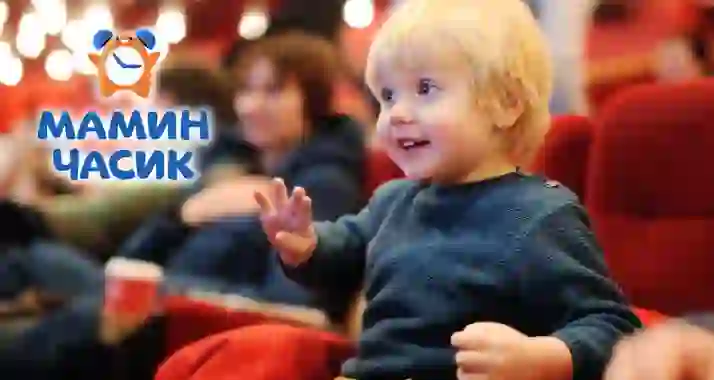 Скидка 50% на билеты на малышник «Блиночки-Лапоточки»