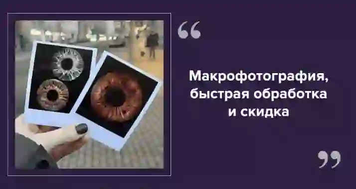 Подарок, который действительно удивляет