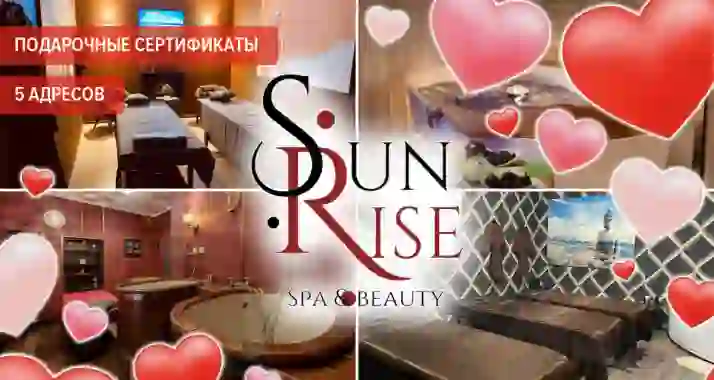 От 3190 р. за SPA в сети салонов SunriseSpa