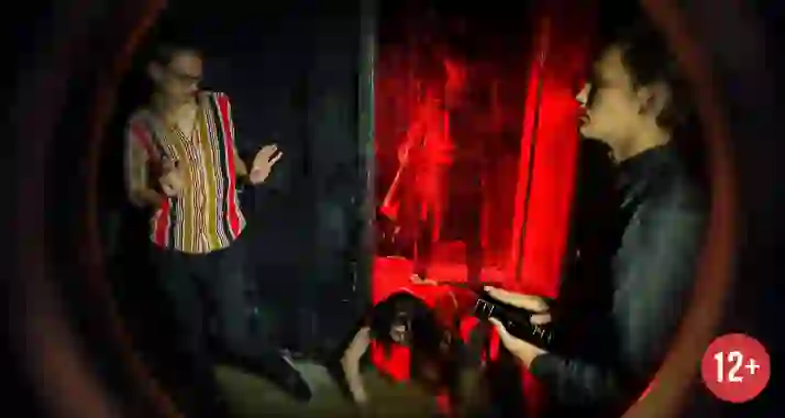 Скидка 35% на квест «Дом нежелательных личностей»