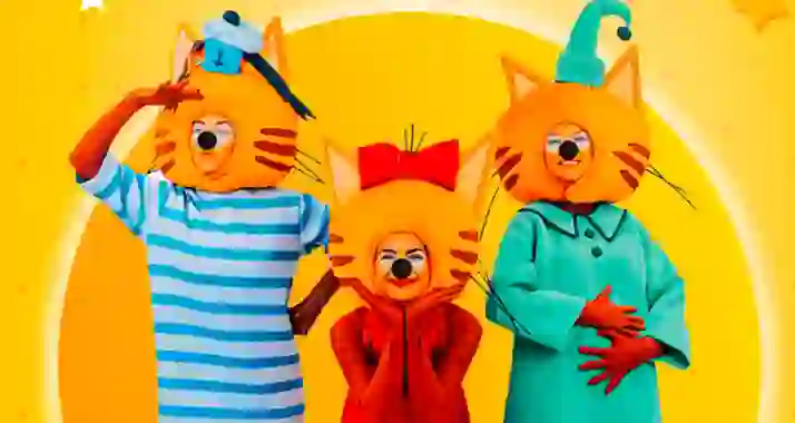 Скидка 25% на шоу «Три Кота: Бюро добрых дел»