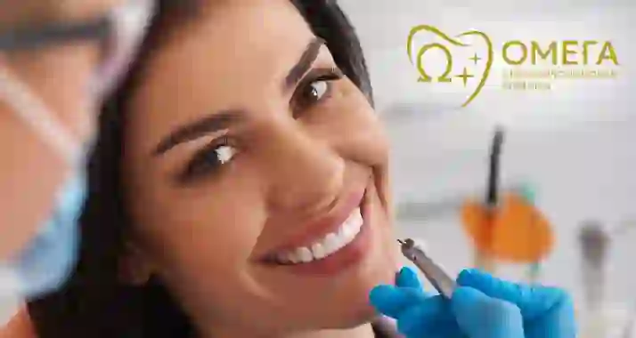 Скидки до 100% на услуги в стоматологии «Омега»
