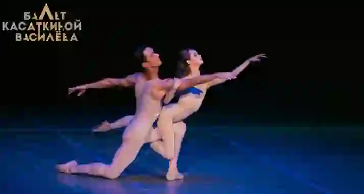 Скидка 20% на балет «Сотворение мира»