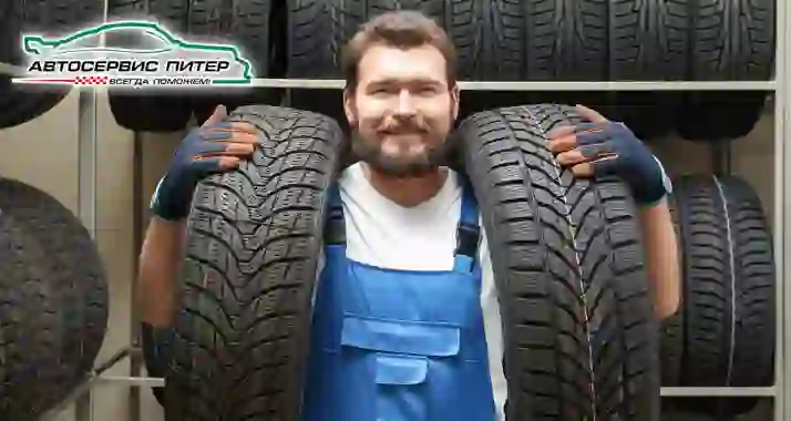 Скидки до 85% на услуги в автосервисе «Питер»