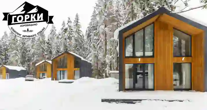 Скидка 30% на проживание у озера Красного на базе отдыха «Горки»