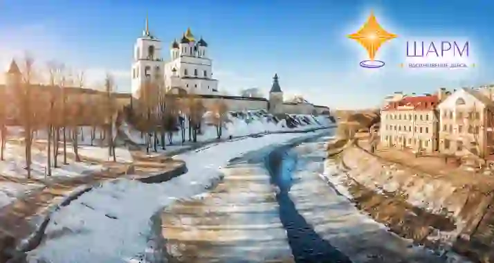 От 8950 р. за тур «Псков, Великий Новгород, Изборск, Печоры»