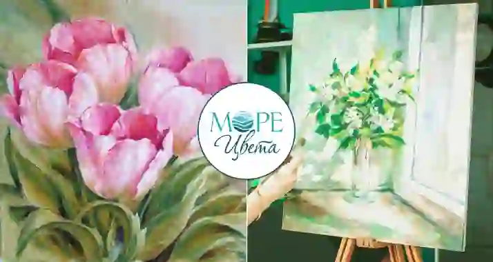 Скидки до 50% на мастер-классы по живописи в арт-студии «Море цвета»