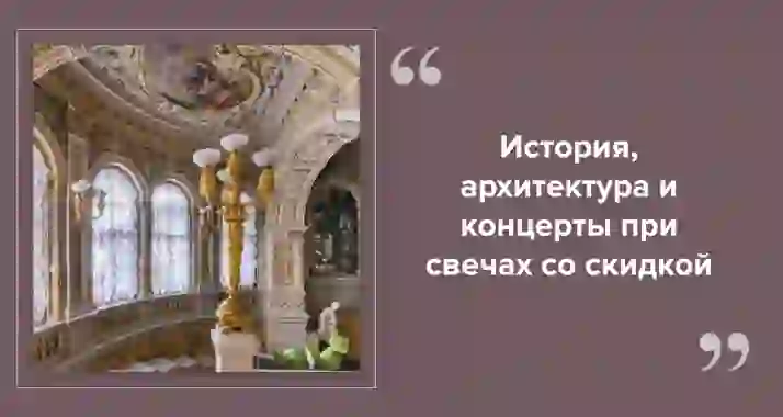 Владимирский дворец