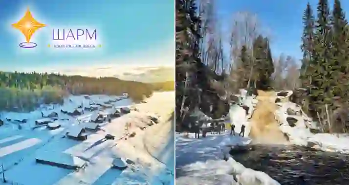 От 7950 р. за тур «Карельское счастье — проживание на берегу Ладоги»