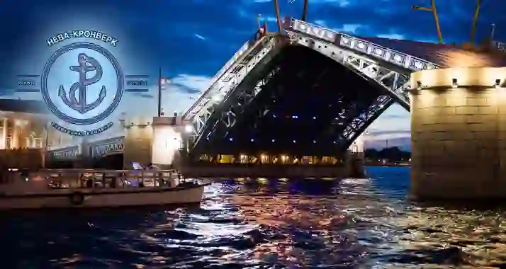 Скидки до 67% на ночные прогулки на теплоходе по рекам и каналам