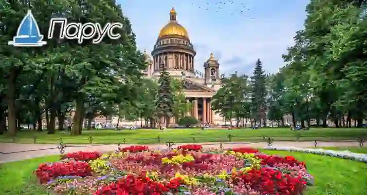 Скидки до 64% на экскурсию «Блокадный Ленинград»