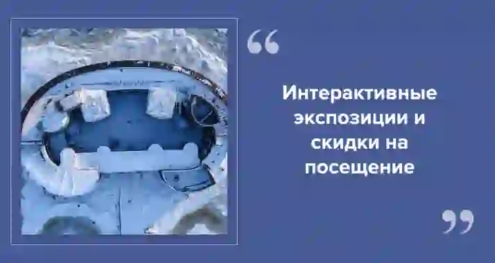 Форт Константин в Кронштадте