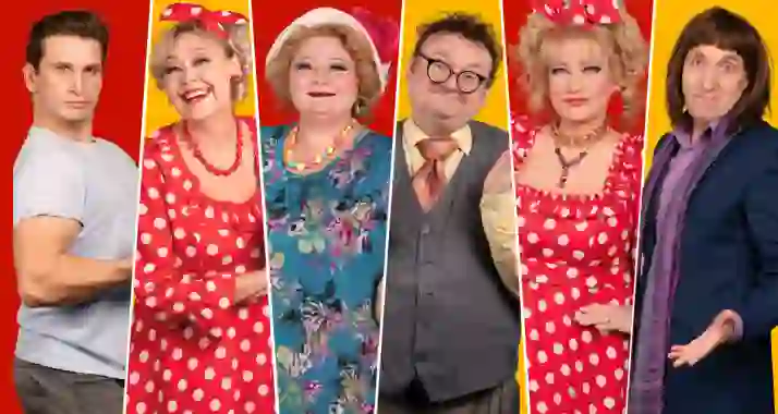 Скидка 20% на спектакль «Теща с сюрпризом!»