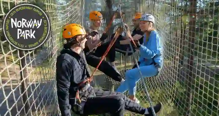 Скидка 20% на билет в Norway Park «БАЛАШИХА» (Норвежский парк «БАЛАШИХА»)