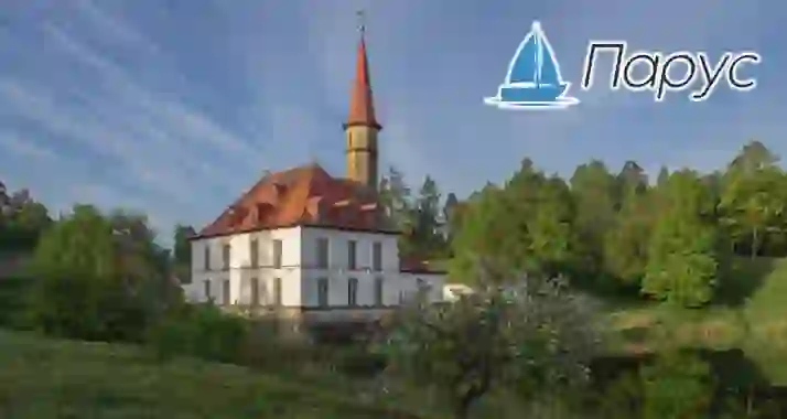 Скидки до 45% на экскурсию в Гатчину