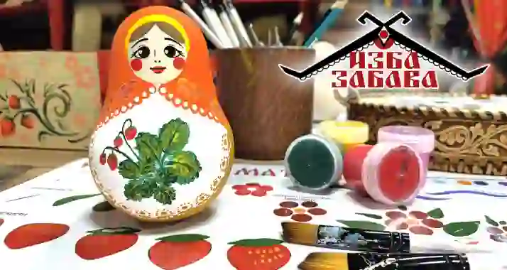 Скидка 30% на мастер-класс по росписи матрешки или матрешки-неваляшки с чаепитием