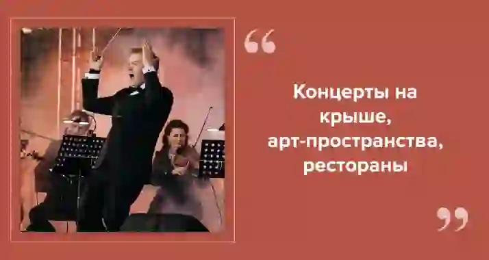 Городское пространство Петербурга