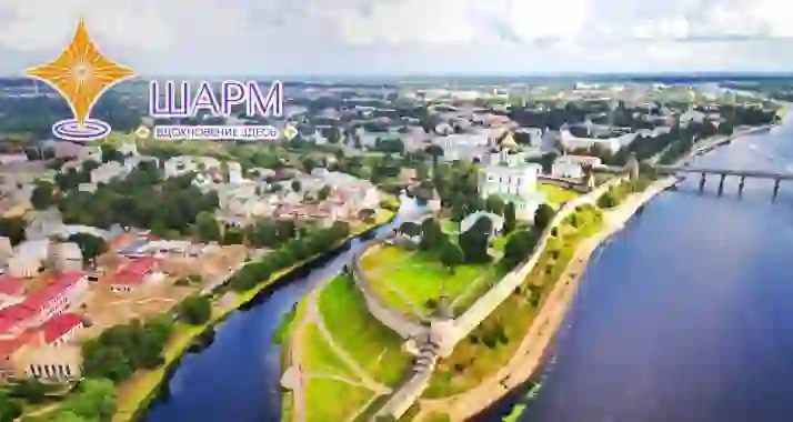 От 17950 р. за тур «Древние города и крепости: Новгород, Псков, Изборск, Печоры» (3 дня)