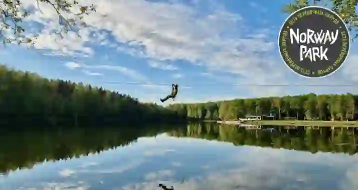 Скидка 20% на спуск на зиплайне в веревочном парке «Aвангард»