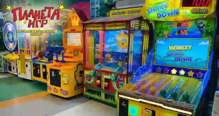 Скидки до 50% на аттракционы в семейном центре «Планета Игр» в ТЦ «Лео Молл»
