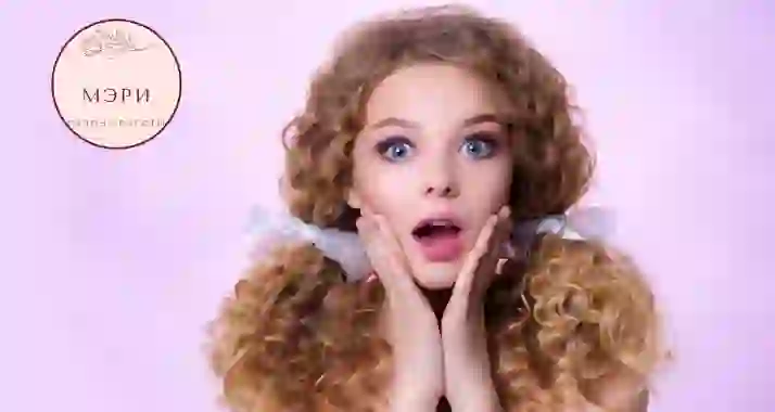 Скидки до 56% на уход за волосами в 2 мин. от м. Озерки