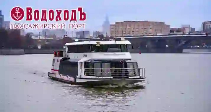 Скидка 10% на круговую прогулку на электроходе «Стрельна»