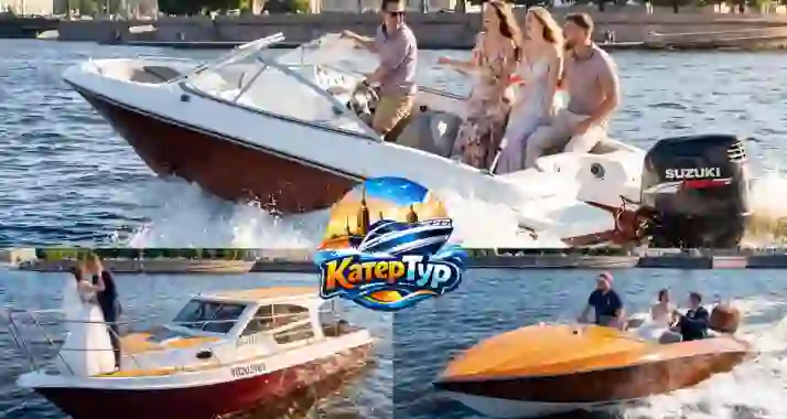 От 4390 р. за катание на катерах с капитаном